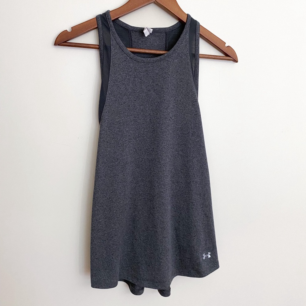 Under Armour | Athletic Tank